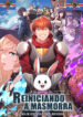 Dungeon Reset BRITANNIA