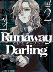 Screenshot 2025-04-27 at 18-11-44 Darling’s Vanishing Act – MangaDex