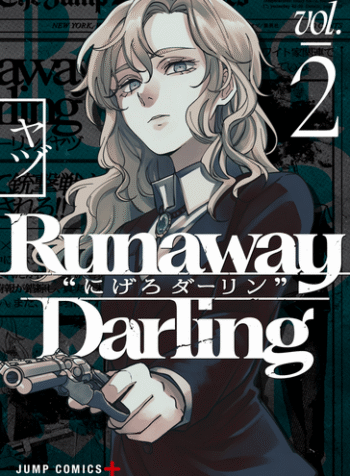 Screenshot 2025-04-27 at 18-11-44 Darling’s Vanishing Act – MangaDex